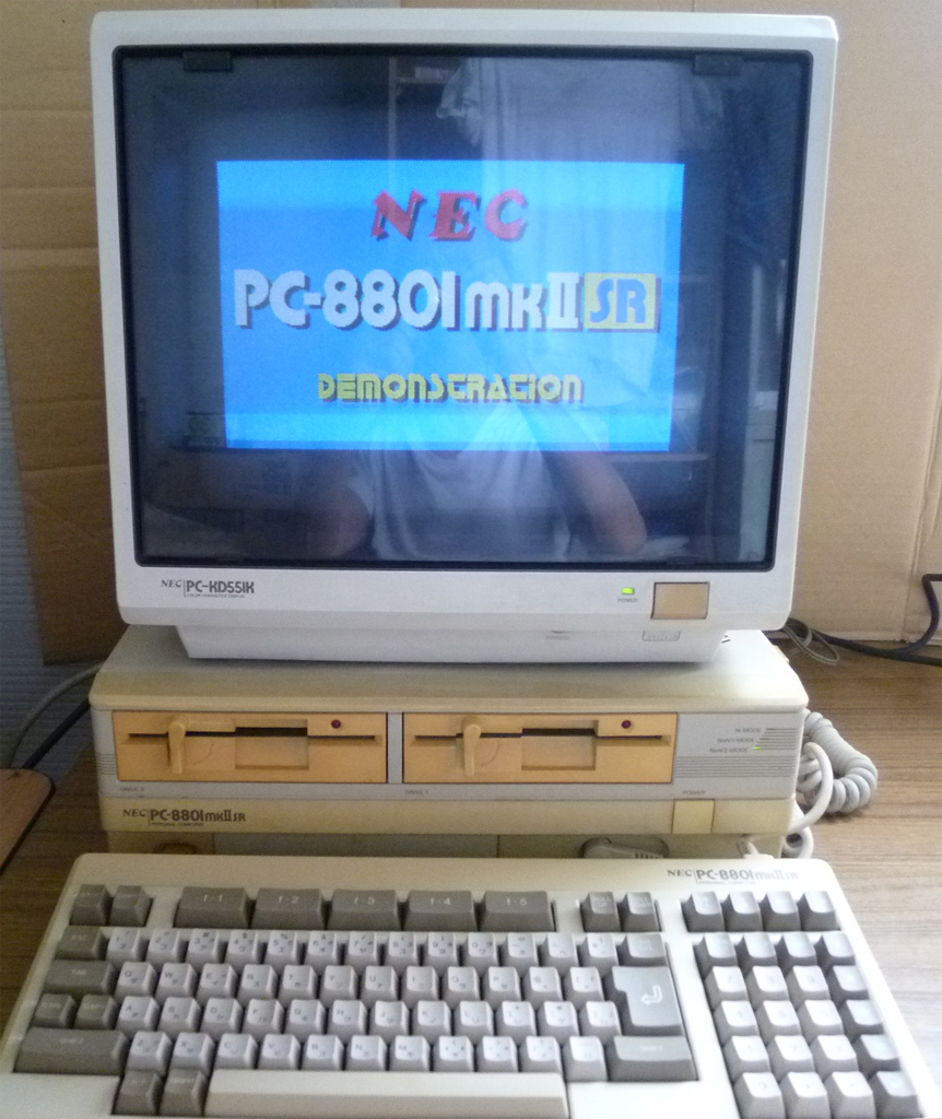 PC-8801mkⅡSRキーボード付+マニュアルシステムディスク 動作確認品A-