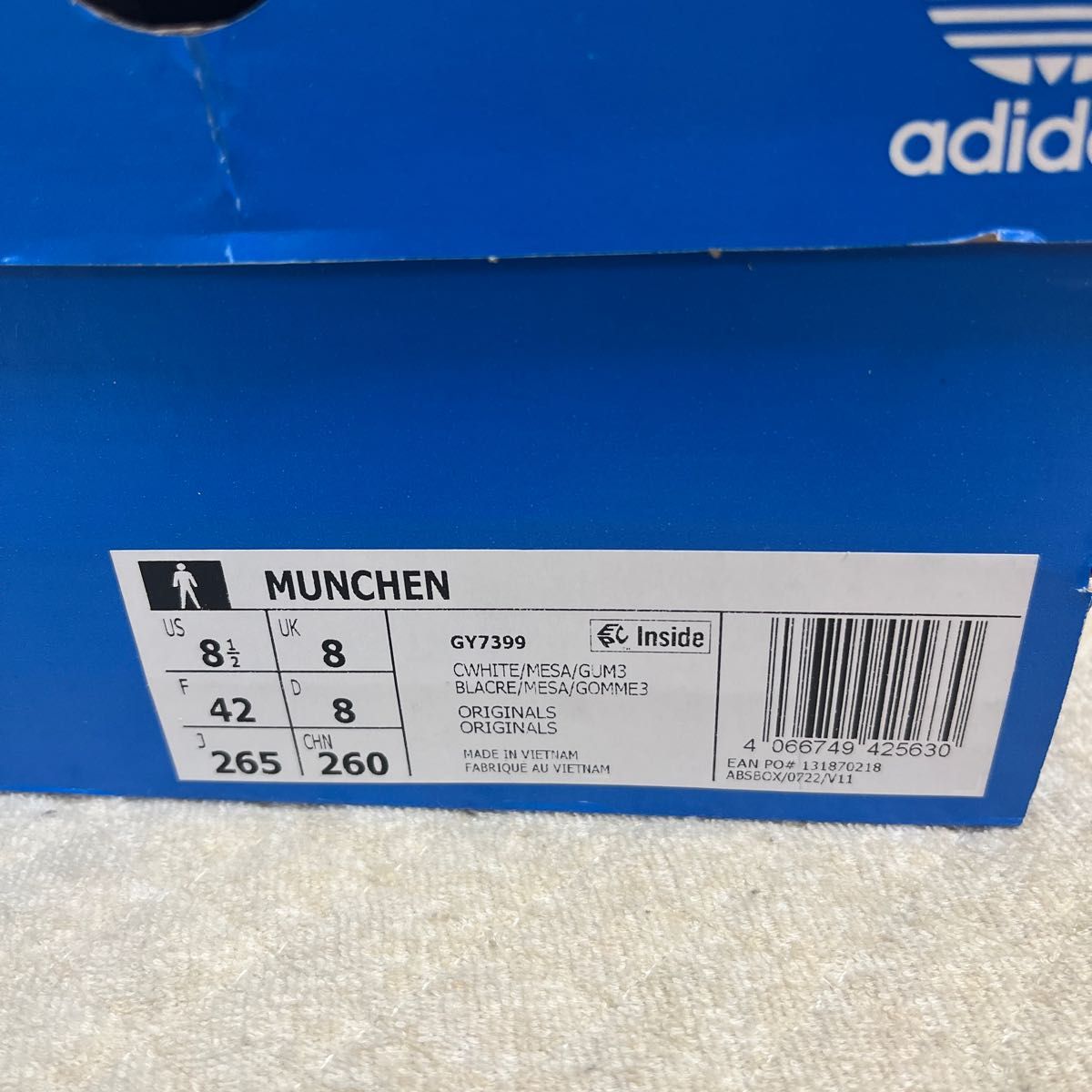 新品未使用 26.0cm adidas MUNCHEN アディダス ミュンヘン