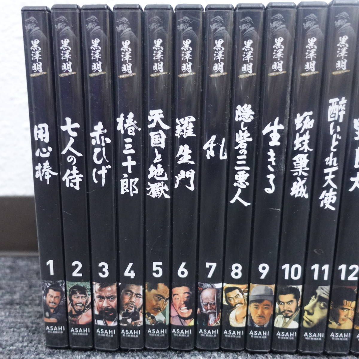 黒澤明 DVDコレクション 朝日新聞出版 1巻～30巻 復刻パンフレット