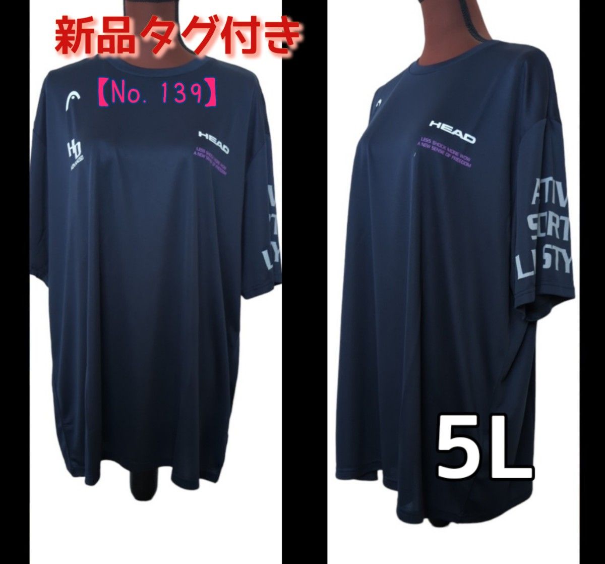 No 139】新品タグ付き HEAD 大きいサイズドライTシャツ サイズ5L｜PayPayフリマ