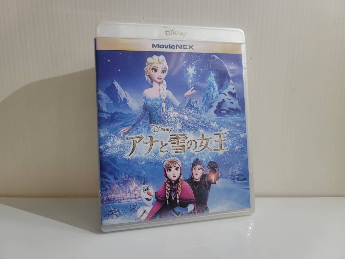 仙台市若林区若林～アナと雪の女王 MovieNEX ブルーレイ+DVD+デジタルコピー(クラウド対応)+MovieNEXワールド/仙台リサイクルショップ_画像1