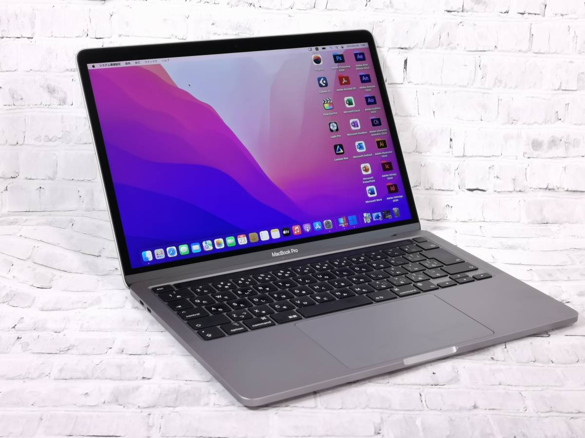 MacBook Pro 13.3-inch 2020年/ Core_i7 2.3GHz 32GB (大容量) SSD1TB