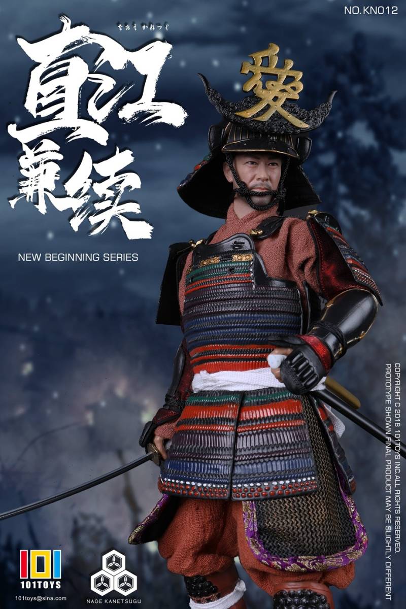 101TOYS 1/6 直江兼続 未開封新品 戦国シリーズ NO.KN012 検） ホットトイズ COOMODEL POPTOYS 侍 武士 武将 織田信長 徳川家康 豊臣秀吉_画像5