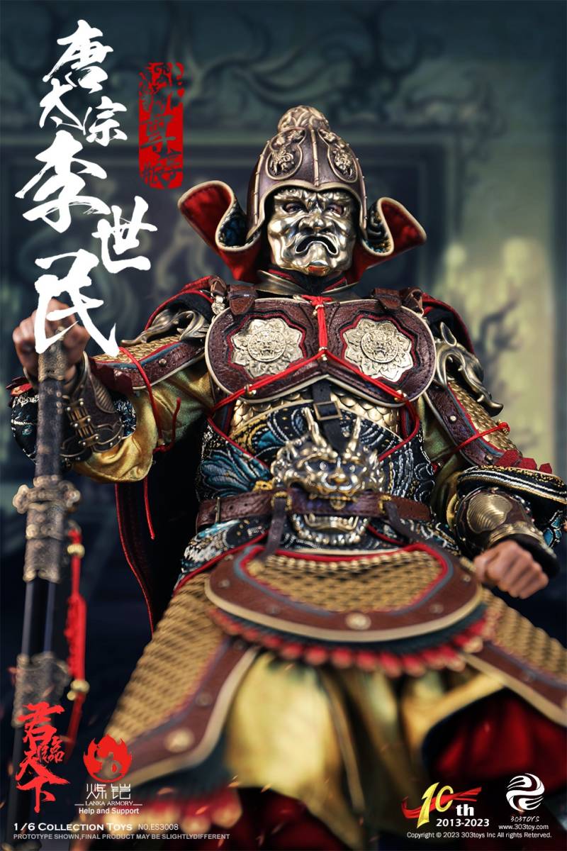 303TOYS 1/6 唐太宗 皇帝 李世民 純銅甲冑 通常.Ver 未開封新品 ES3008 検） ホットトイズ DAMTOYS COOMODEL POPTOYS 101TOYS_画像3