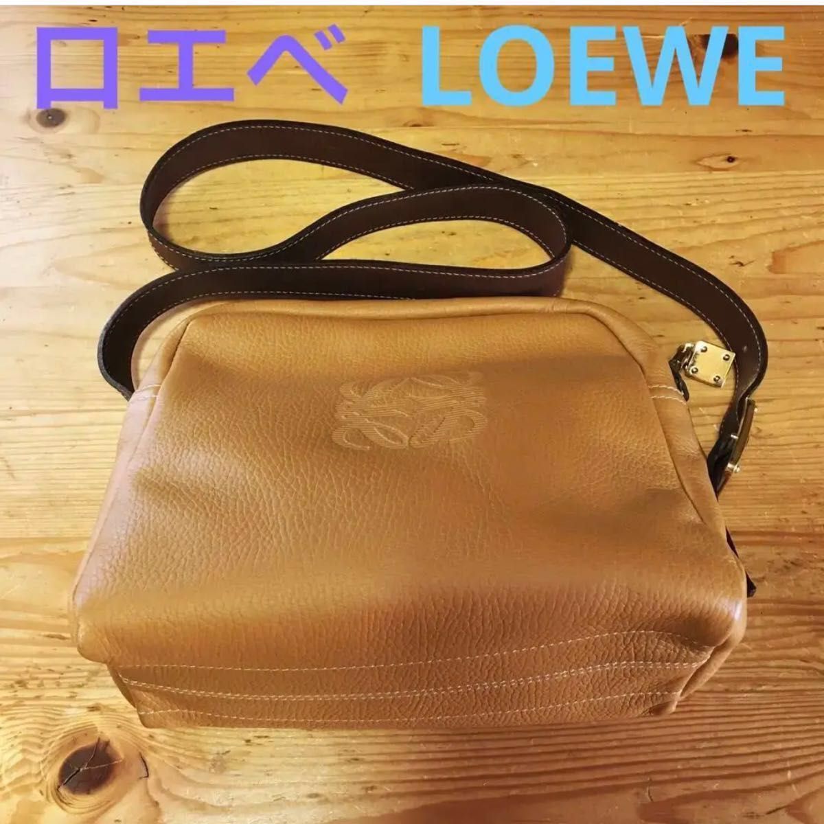 LOEWE ロエベ アナグラム型押し ショルダーバッグ | www.rkinstruments