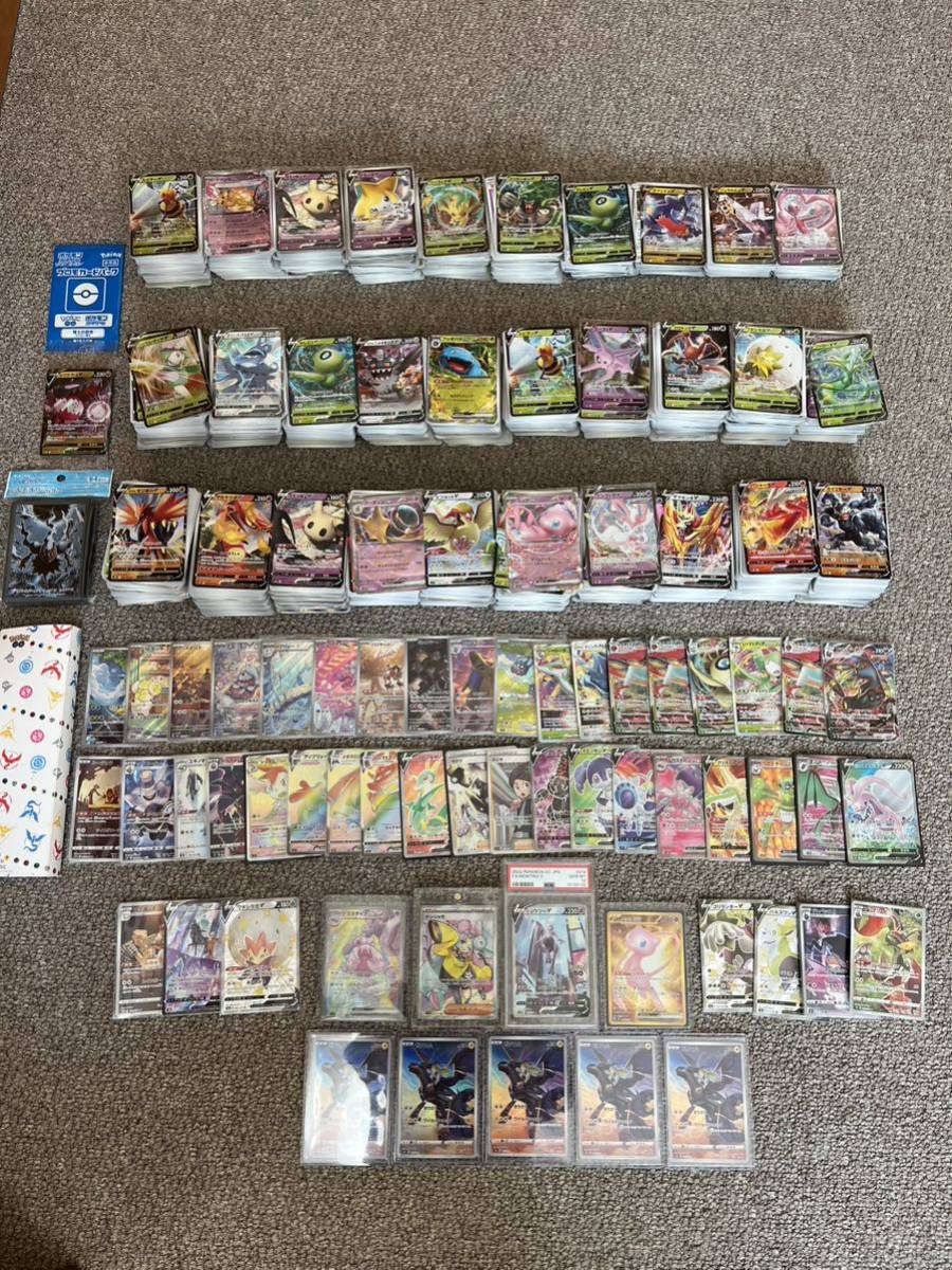 ポケモンカード 引退品 ナンジャモ ミュウツー ミュウ ゼクロム その他