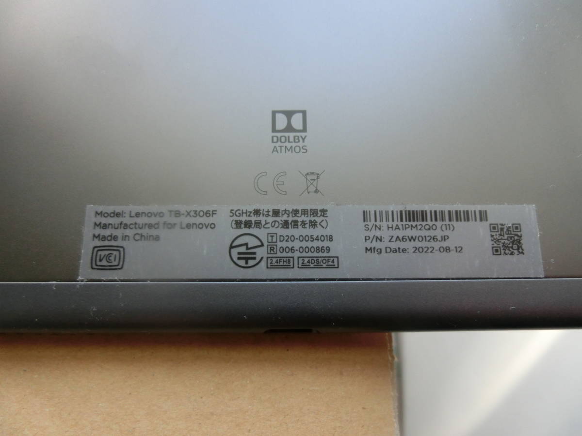 ☆Lenovo TAB M10 HD 10.1インチWi-Fi ZA6W0126JP 2GB/32GB アイアン