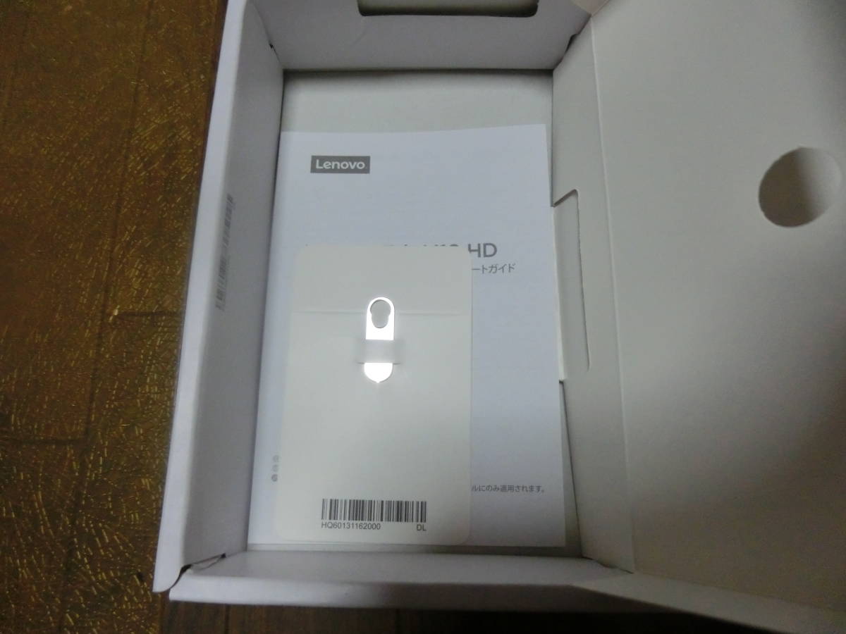 ☆Lenovo TAB M10 HD 10.1インチWi-Fi ZA6W0126JP 2GB/32GB アイアン