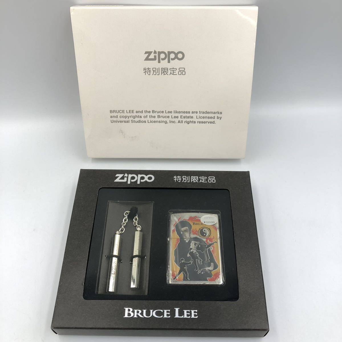 ヤフオク! - 7.15DT-E77 ZIPPO ブルース・リー 特別限定品 Br