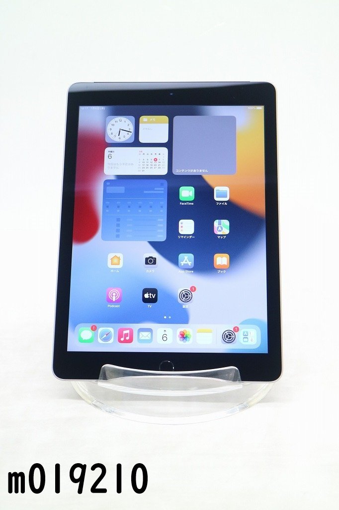 白ロム SoftBank SIMロックあり Apple iPad Air2 Wi-Fi+Cellular 16GB iPadOS15.7.7 スペースグレイ MGGX2J/A 初期化済 【m019210】