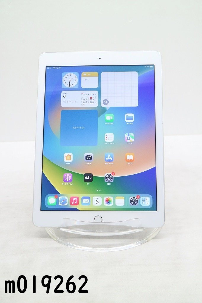 ホットセール シルバー iPadOS16.5.1 32GB Wi-Fi+Cellular iPad5 Apple