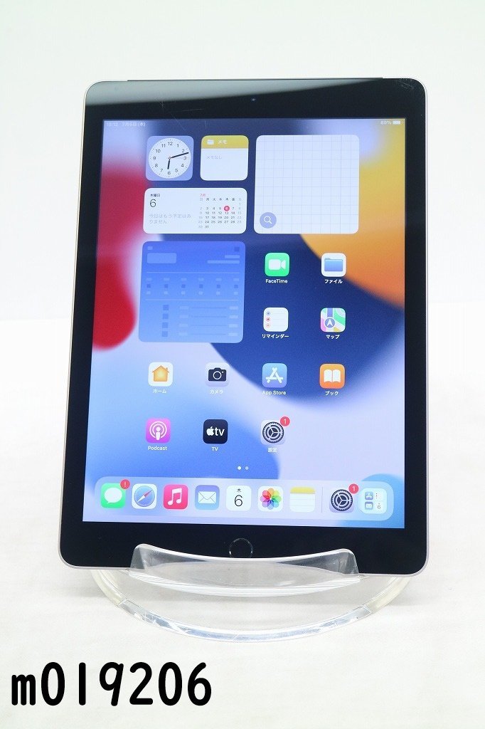 白ロム SoftBank SIMロックあり Apple iPad Air2 Wi-Fi+Cellular 16GB iPadOS15.7.7 スペースグレイ MGGX2J/A 初期化済 【m019206】
