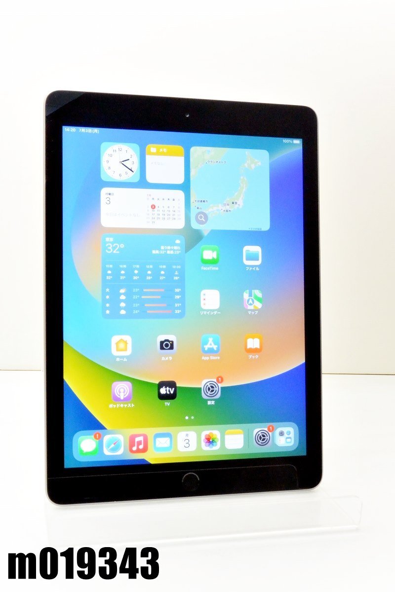 訳あり】 32GB Wi-Fi iPad6 Apple Wi-Fiモデル iPadOS16.5.1 【m019343