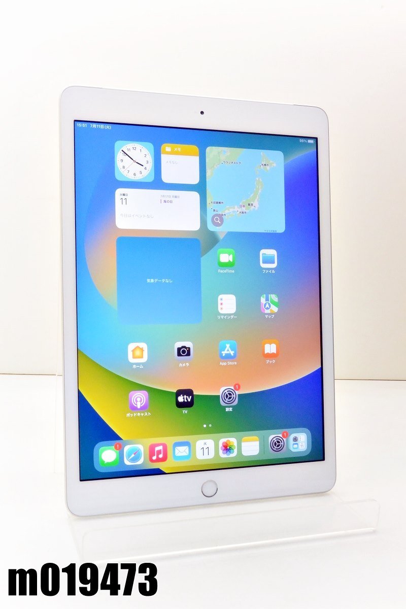 iPad 第６世代 Wi-Fi+Cell gold ３２GB バッテリー９６%-