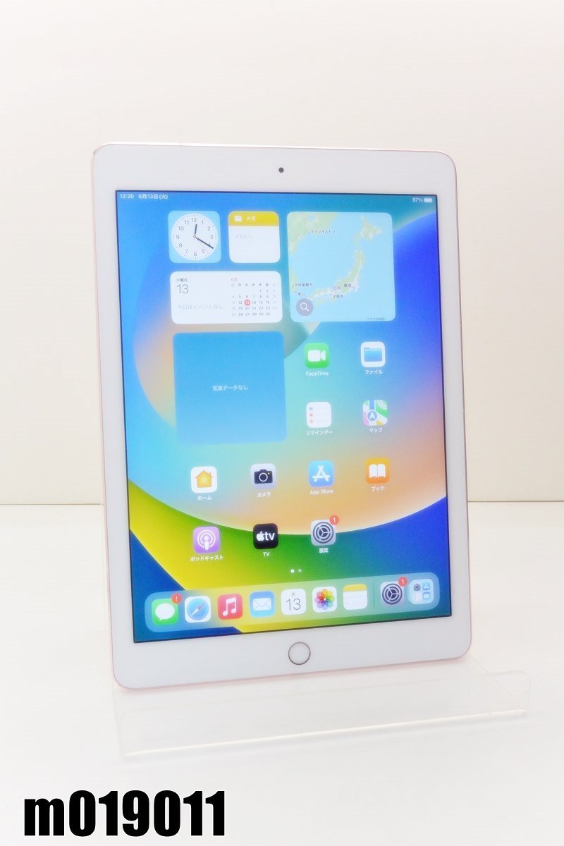 特価】 iPad Apple SIM解 docomo SIMフリー 白ロム Pro 【m019011