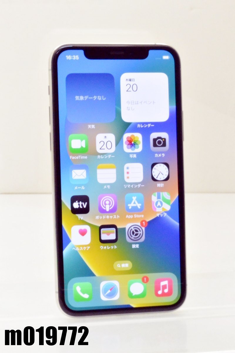 大特価!! iPhone11Pro Apple SIMロック解除済 docomo SIMフリー 白ロム