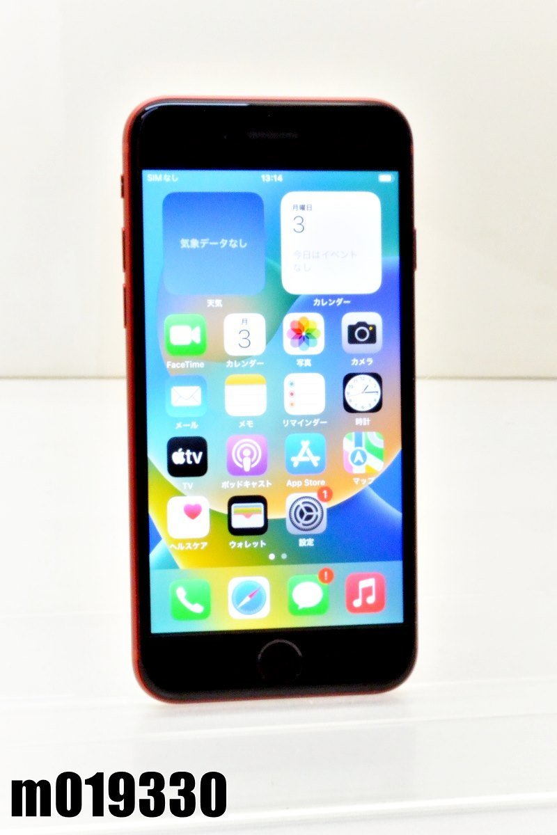 白ロム SIMフリー docomo SIMロック解除済 Apple iPhoneSE(第2世代) 128GB iOS16.5.1 (PRODUCT)RED MXD22J/A 初期化済 【m019330】