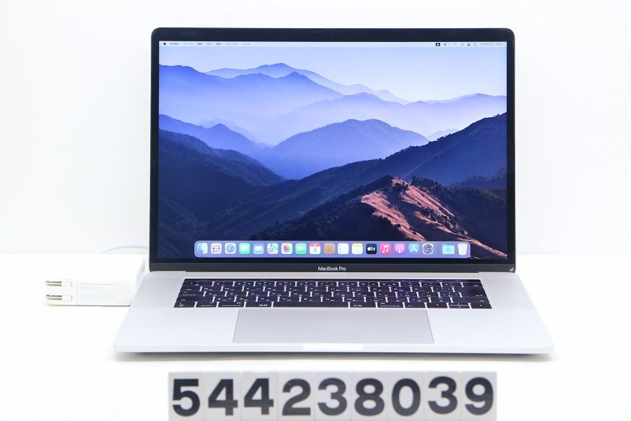 Apple MacBook Pro A1707 2017 Core i7 7700HQ 2.8GHz/16GB/512GB(SSD