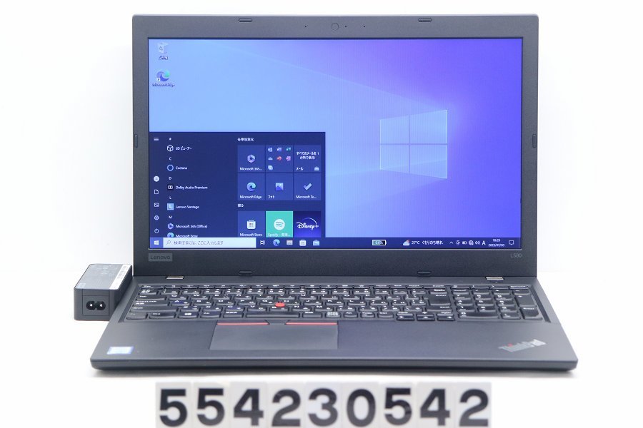 残りわずか】 Core L580 ThinkPad Lenovo i5 【554230542】 2.5GHz/8GB
