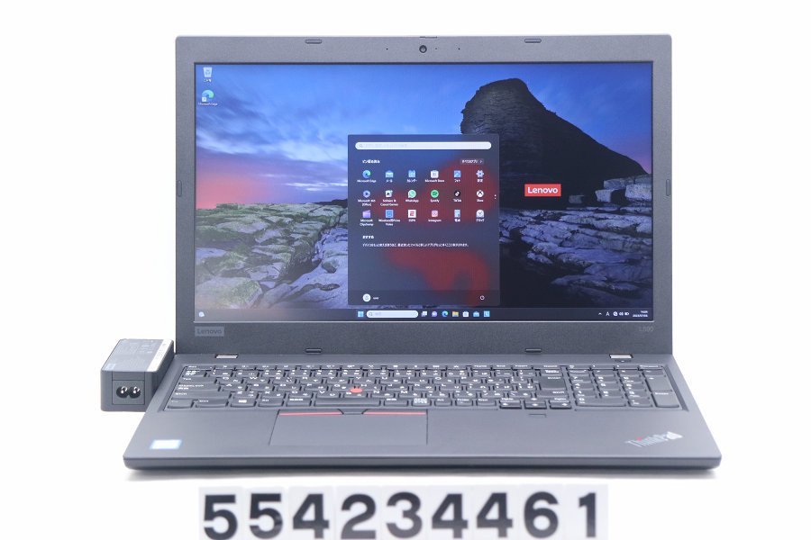 気質アップ】 Lenovo ThinkPad L590 Core i7 8565U 1.8GHz/16GB/256GB