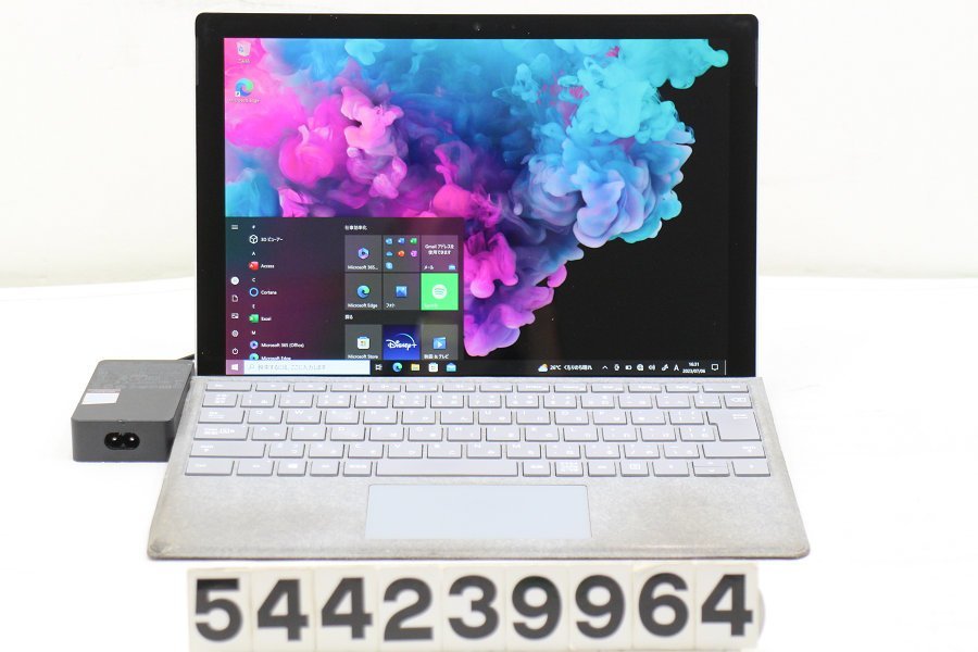 Microsoft Surface Pro 5 256GB Core i5 7300U 2.6GHz/8GB/256GB(SSD)/12.3W/(2736x1824) タッチパネル/Win10 【544239964】