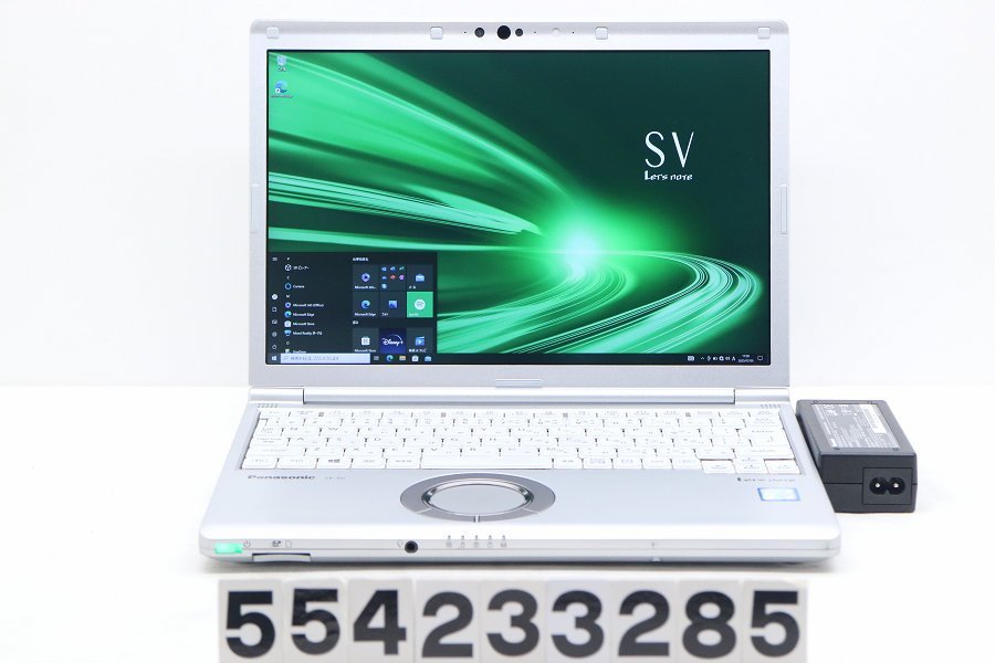 日本産】 Core CF-SV8RDCVS Panasonic i5 【554233285】 1.6GHz/8GB