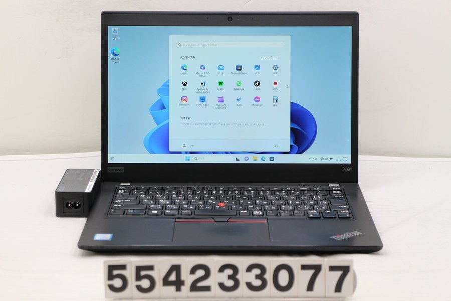 最安 Lenovo ThinkPad X390 Core i5 8265U 1.6GHz/8GB/256GB(SSD)/13.3