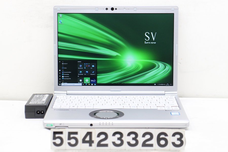 タイムセール！】 Core CF-SV8RDCVS Panasonic i5 【554233263】 1.6