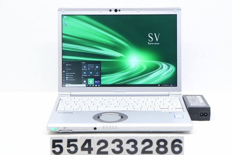 卸売 Core CF-SV8RDCVS Panasonic i5 【554233286】 1.6GHz/8GB/256GB
