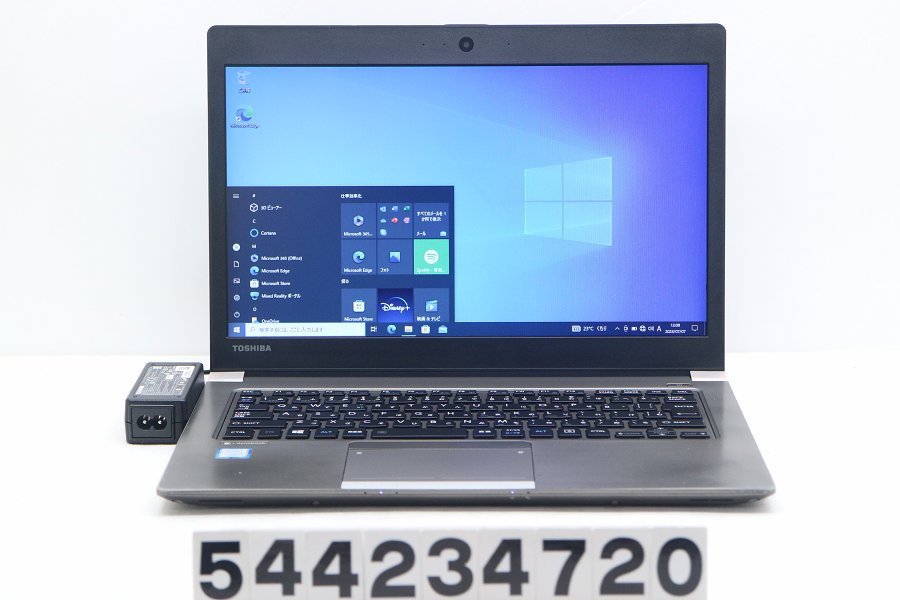 独特の上品 SSD:480GB PC Windows10 東芝 B551 【サポート付き