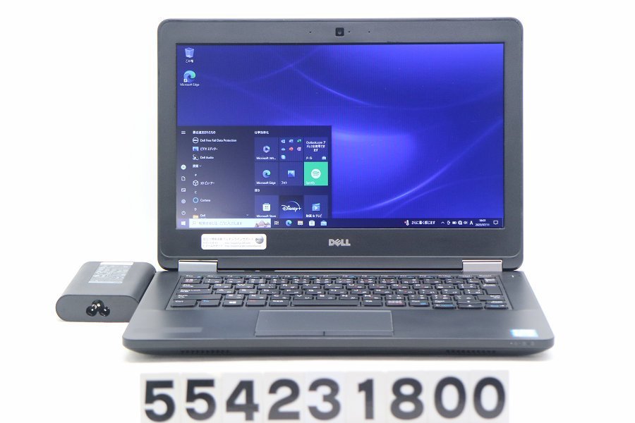 注目の福袋をピックアップ！ DELL Latitude 【554231800】 スピーカー