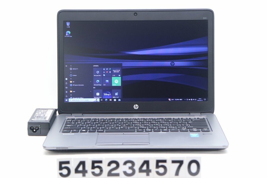 破格値下げ】 hp EliteBook 【545234570】 2.2GHz/4GB/128GB(SSD)/14W