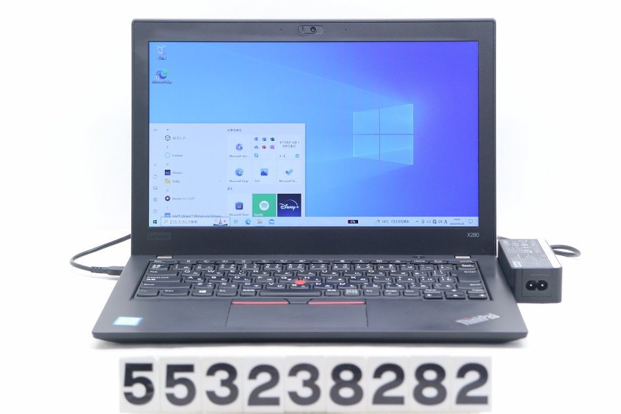 Lenovo ThinkPad X280 Core i3 8130U 2.2GHz/8GB/128GB(SSD)/12.5W