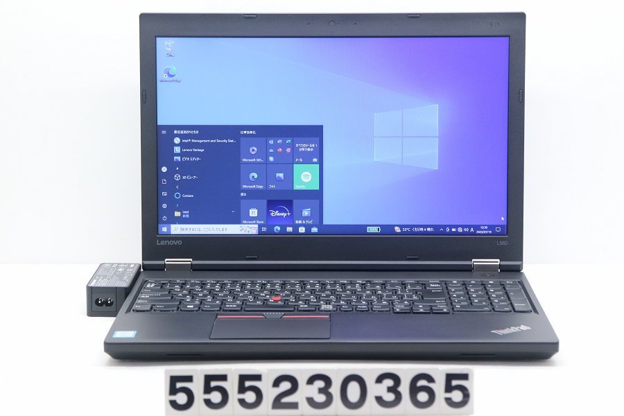 名作 L560 ThinkPad Lenovo Core 【555230365】 2.3GHz/8GB/256GB(SSD