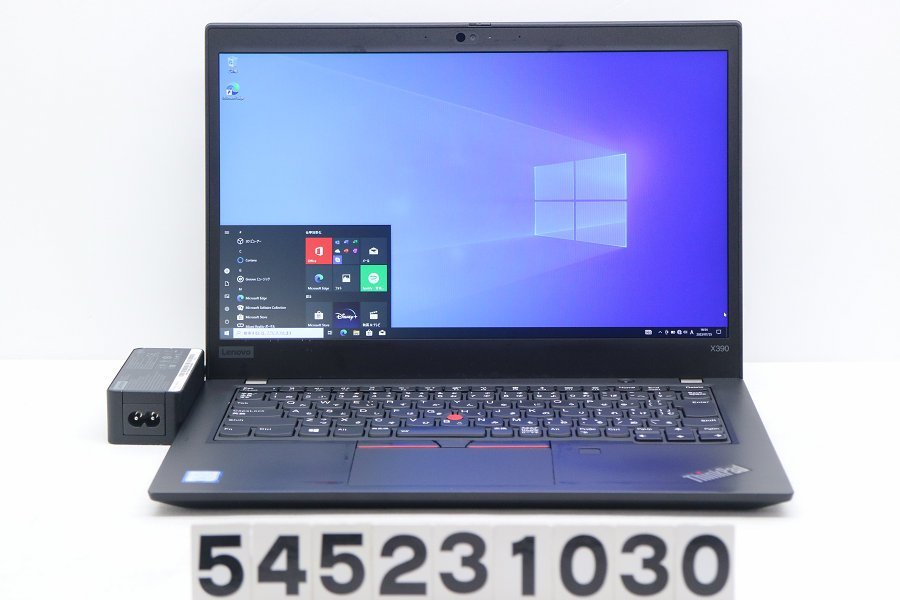最新 Core X390 ThinkPad Lenovo i7 【545231030】 1.8GHz/8GB/512GB