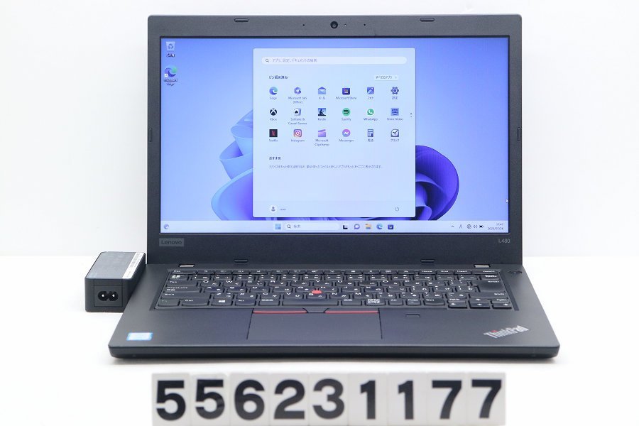 最安値】 Lenovo ThinkPad 【556231177】 外装破損 1.6GHz/8GB/256GB