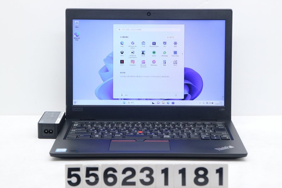 満点の Lenovo ThinkPad L380 Core i5 8250U 1.6GHz/8GB/256GB(SSD