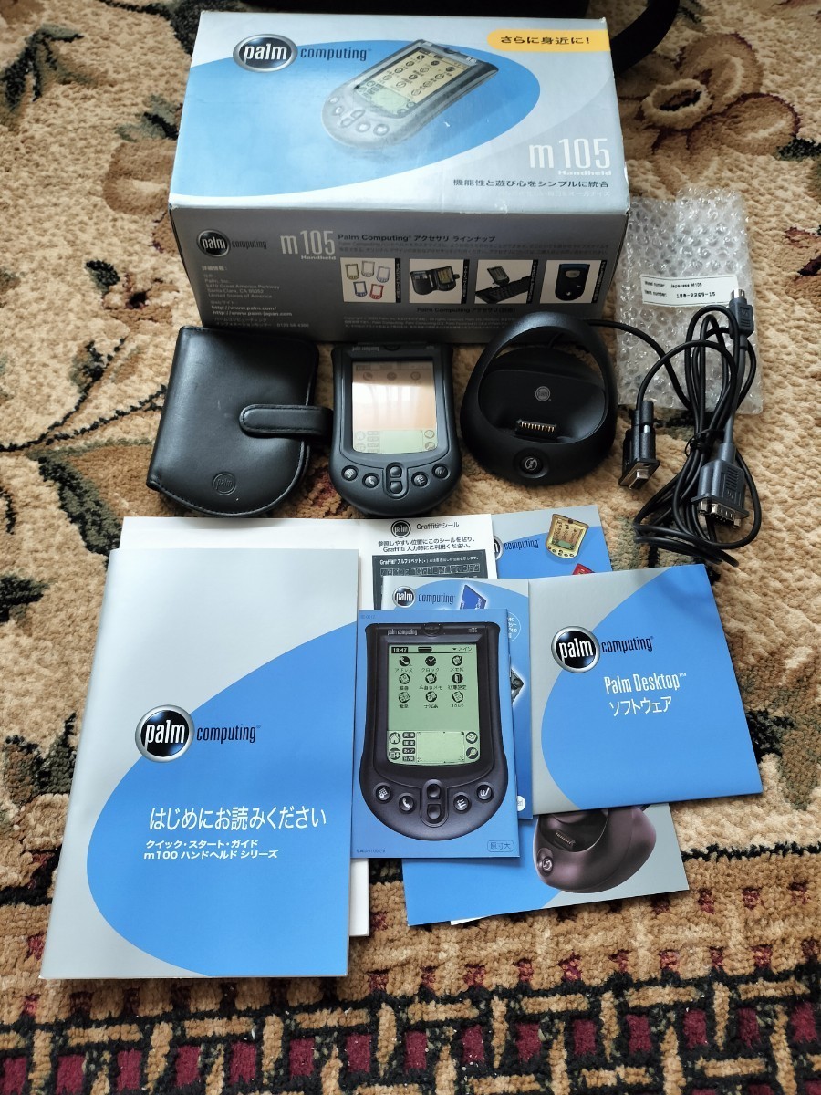 palm computing M105 handheld 本体と付属品一式_画像1