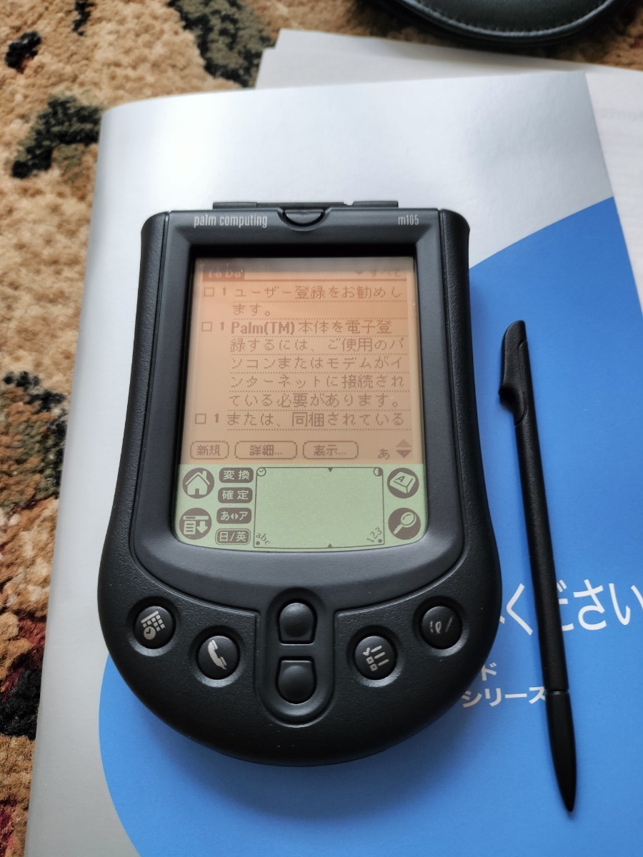 palm computing M105 handheld 本体と付属品一式_画像6