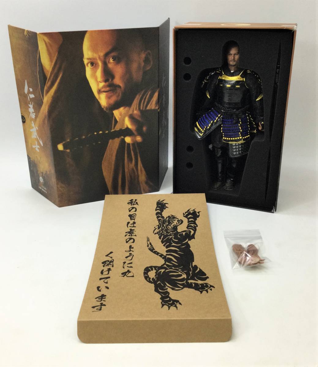 Yahoo!オークション - POPTOYS EX030A 1/6 THE LAST SAMURAI ザ Yahoo!オークション - POPTOYS EX030A 1/6 THE LAST SAMURAI ザ