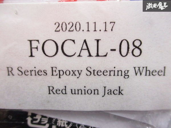 ☆FOCAL MINI ユニオン ジャック ステアリング センター ステッカー デカール ミニ クーパー R55 R56 R57 R58 R59 R60 R61 新品 在庫有り!_画像6