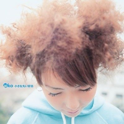 生産限定盤【新品】aiko ファーストアルバム 【小さな丸い好日】LPレコード