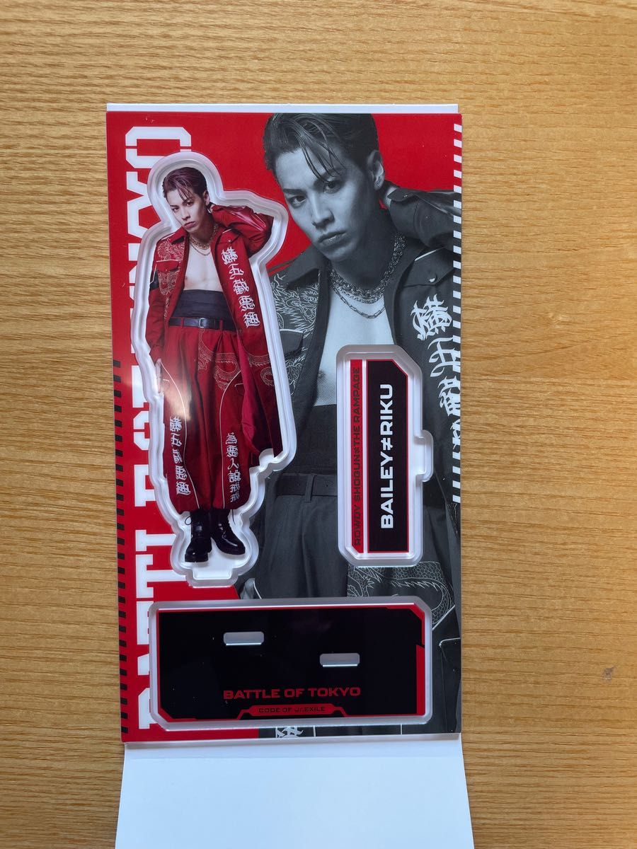 激安卸販売新品 BATTLE OF TOKYO アクリルスタンド RIKU
