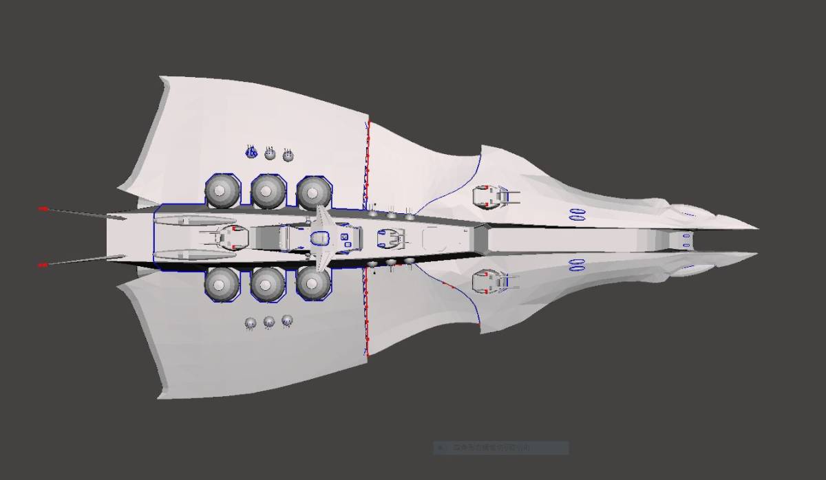 1/1700 レウルーラ 3Dプリント 未塗装・未組立 宇宙船 宇宙戦艦 Rewoola Spacecraft Space Ship Space Battleship SF_画像6