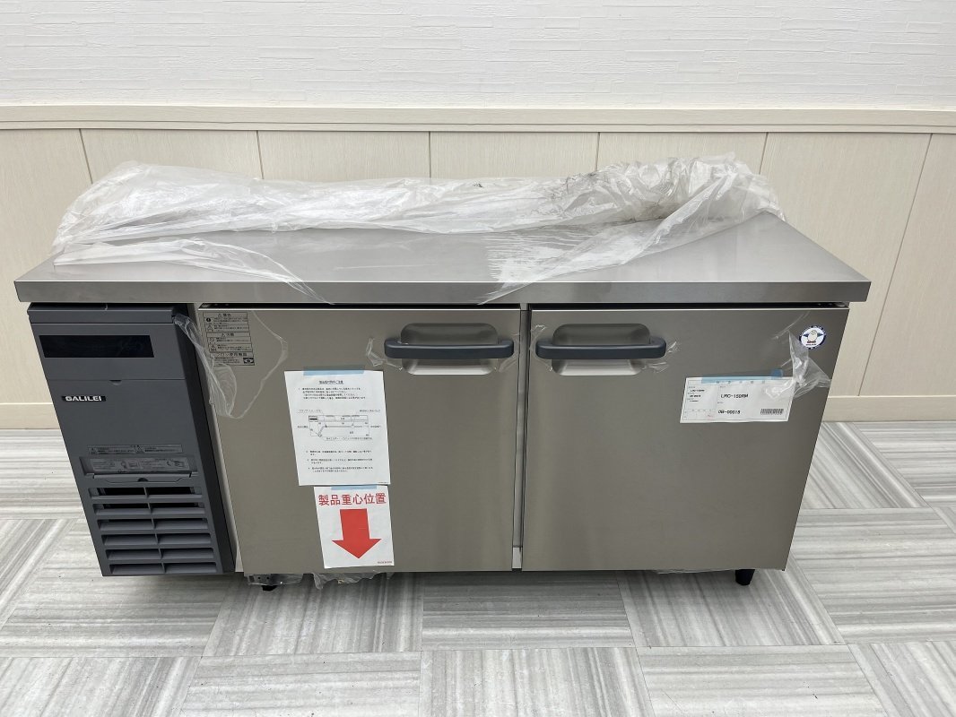 Новый неиспользованный 20-летний Fukushima Magari Lay Ochi Lower Holrigerator Cold Table LRC-150rm Top Plate Work Stab