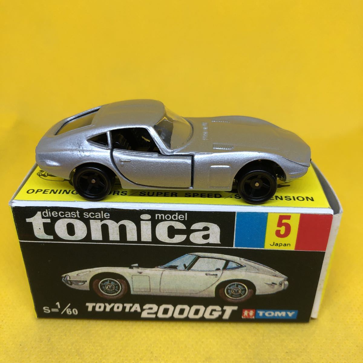 トミカ 日本製 黒箱 5 トヨタ 2000GT 当時物 絶版 ⑨ | JChere雅虎拍卖代购