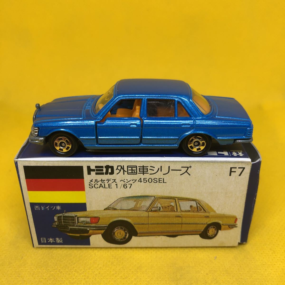 トミカ 日本製 青箱 F7 メルセデス ベンツ 450SEL 当時物 絶版 ①