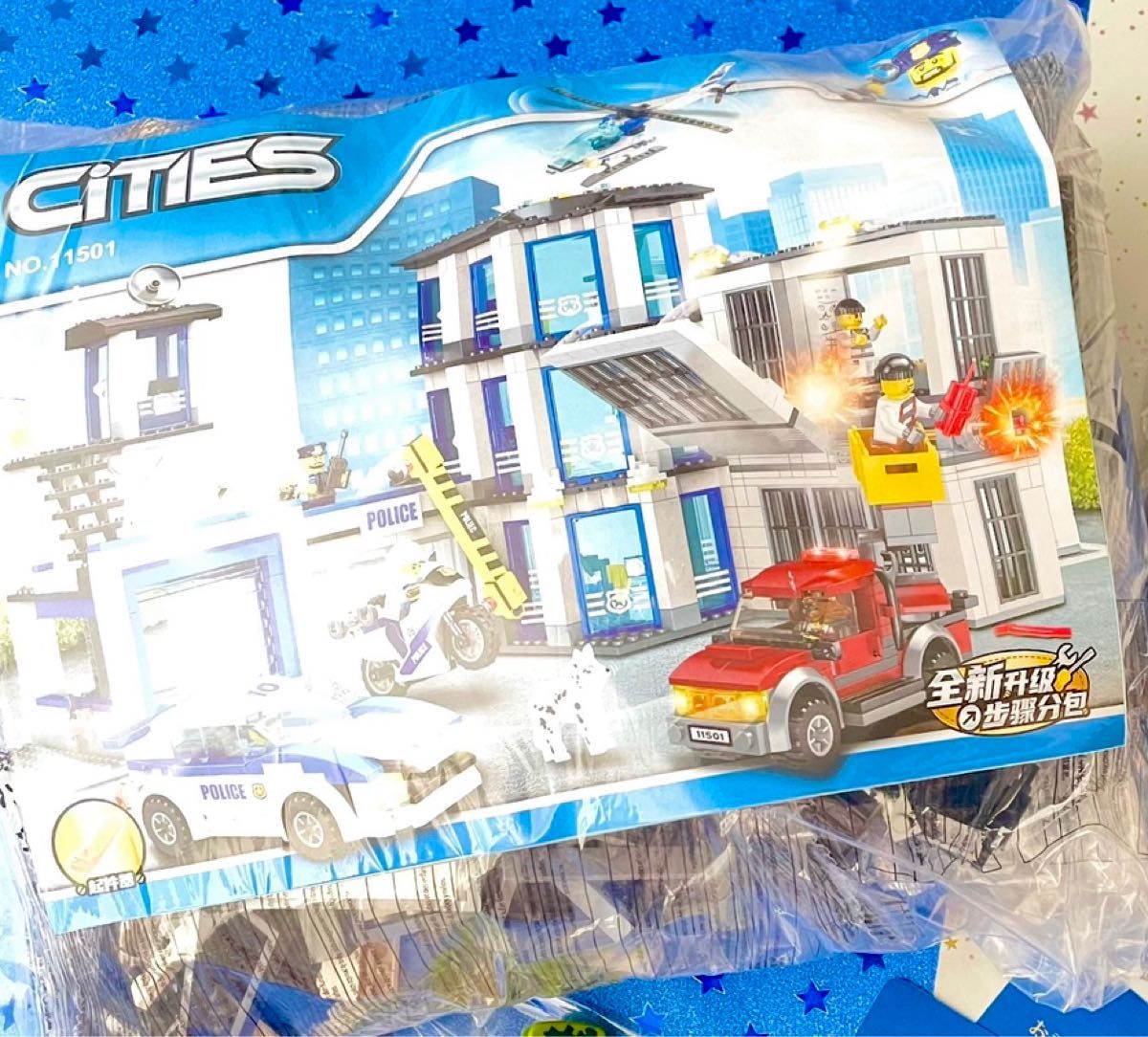 新品 LEGO 60141 レゴ ポリスステーション　警察署 互換品