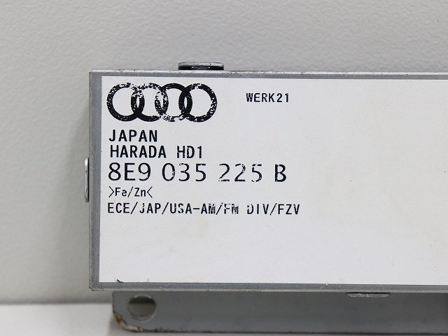 アウディ A4 アバント 8E/B6 02年 8EALT アンテナブースター コンピューター 8E9035225B (在庫No:514176) (7454)_画像5