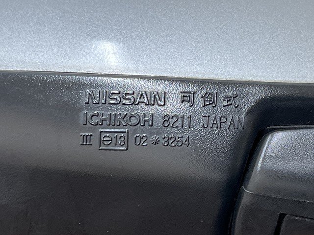 * Ниссан Pulsar 94 год FN14 правое наружное зеркало ( наличие No:56411) (4568)